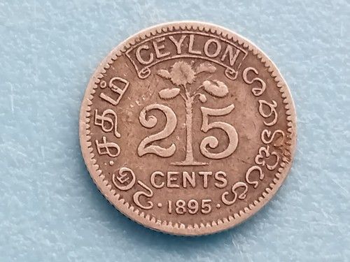 1895 -Silver - Ceylon (Sri Lanka)  25 Cents Coin Queen Victoria - Collectable