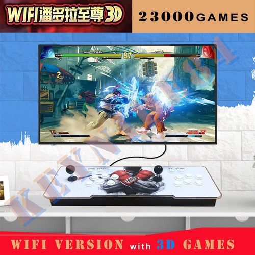 Pandora's Box 3D WiFi Retro Arcade Console 23000 Games Double Stick Player