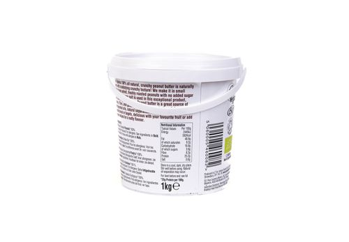 Geo Organics Crunchy Peanut Butter 1kg | 100% Peanuts | Organic | Vegan — image 3