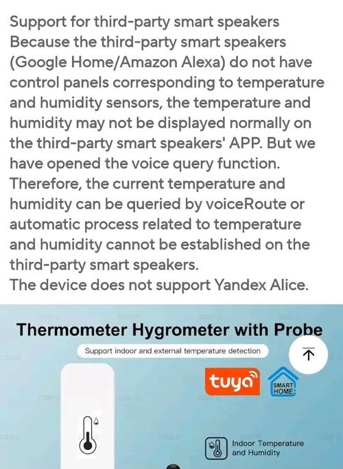 Tuya WiFi Duel Temp + Humidity Sensor with External Probe – Smart Life App — image 12