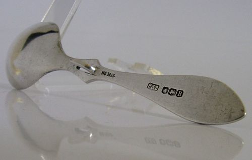 ENGLISH SOLID STERLING SILVER HOOKED BACK HONEY JAM SPOON 1944 — image 4