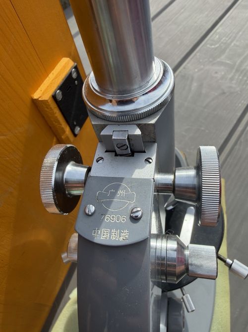 Vintage Chinese Laboratory Microscope in Locking Wooden Case w/ Slides — image 4