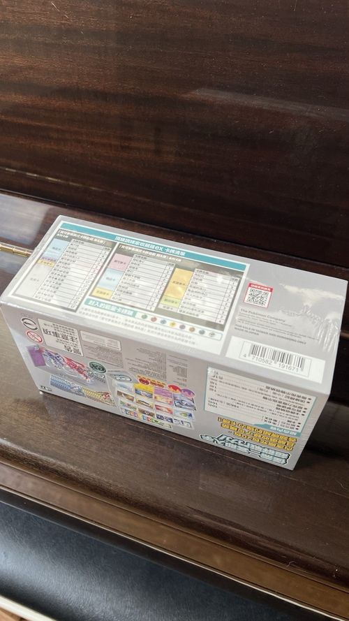 Pokemon TCG Premium Trainer Box ex Koraidon Miraidon Chinese Sealed SVB Rare — image 4