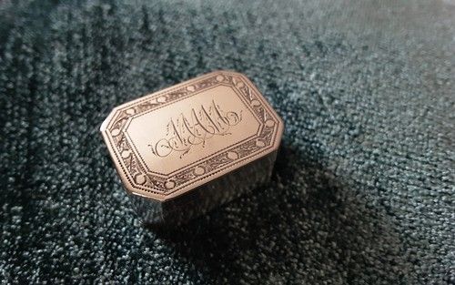John Thornton George III Vinaigrette
