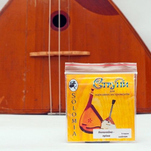 SOLOMIA Three (3) string Balalaika Prima Steel & Nylon Wound Strings - UK