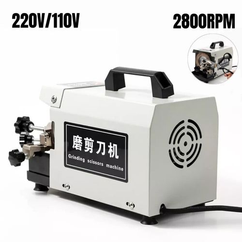 Universal Industrial Sharpening Machine 220V/110V Electric Scissors Sharpener — image 12