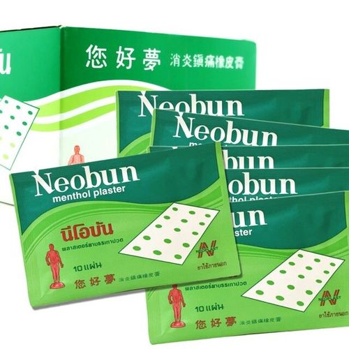 200 Sheets Neobun menthol plaster cool relief pain Muscle Ache Treatment 1 Box — image 12