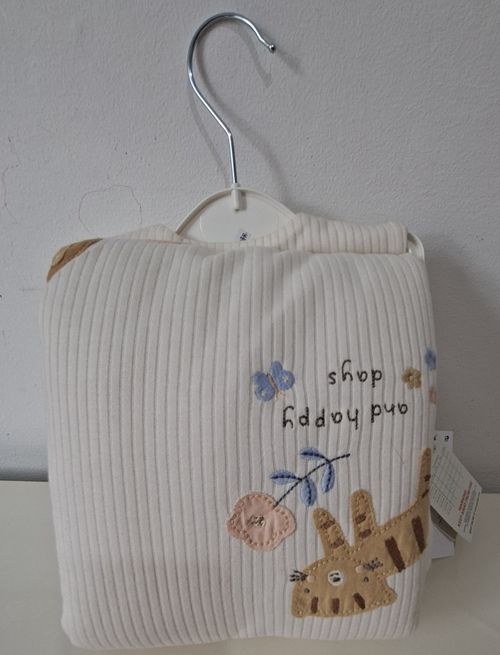 Baby Sleeping Bag 6-12 Months, 2.5 Tog — image 2