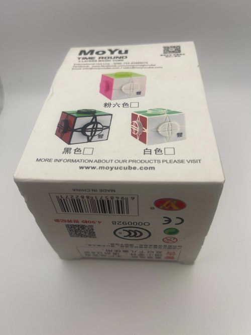 MoYu Time Round Black Stickered Twisty Puzzle Cube Boxed P86B — image 3