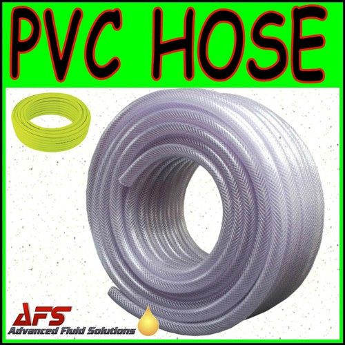 PVC Flexible Braided Water Hose Fish Pond Plastic Pipe Hydrophonics Tubing RPVC