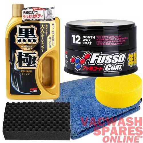 SOFT99 FUSSO COAT DARK WAX 10332 - THE KIWAMI EXTREME GLOSS SHAMPOO 04292 SET