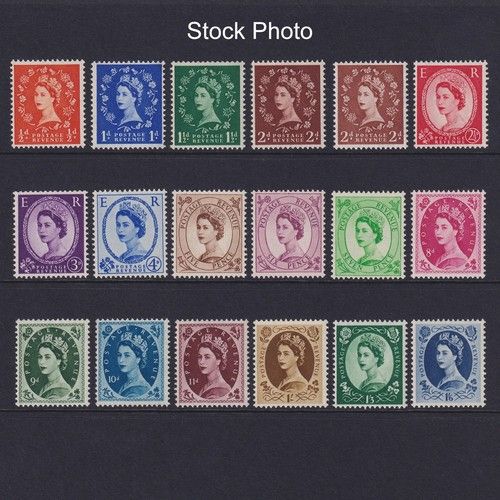 QEII 1955-58 Wildings St Edward Crown Wmk Set 18 Unmounted Mint UM MNH SG540/556