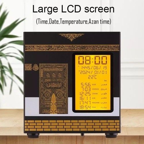 KABA AZAN CLOCK, AZAN CLOCK, QURAN SPEAKER MECCA MODEL WITH CLOCK