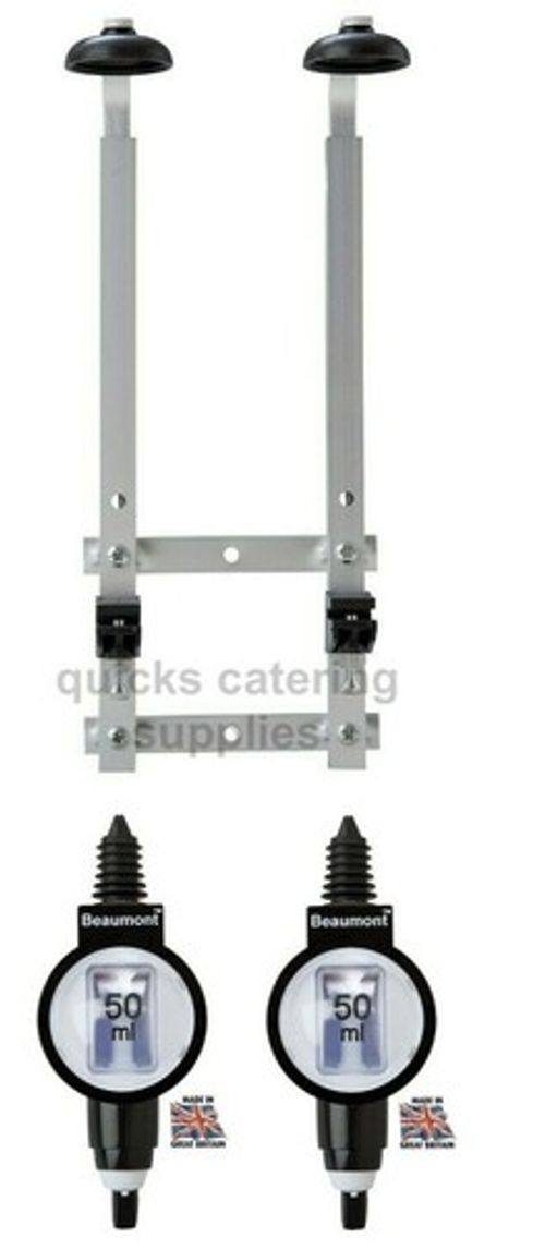 Optic Home Bar 2 Bottle Wall Mounted Bracket Rack & 50ml Metrix Spirit Measures