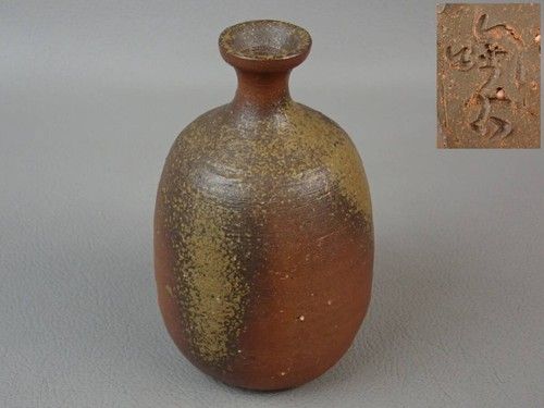 Bizen Ware Tokkuri Sake Bottle by Toko Konishi Japanese Pottery-TK528