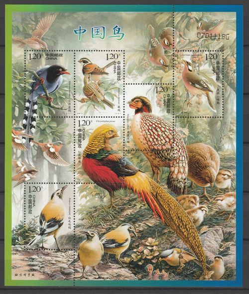 China 2008 Birds MNH sheet — image 1