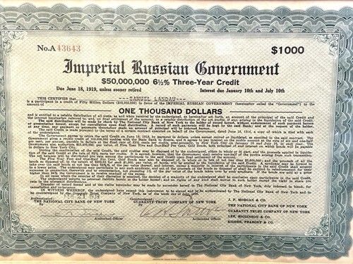 Imperial Russian Government Bond Signed 1939 £1000 Framed