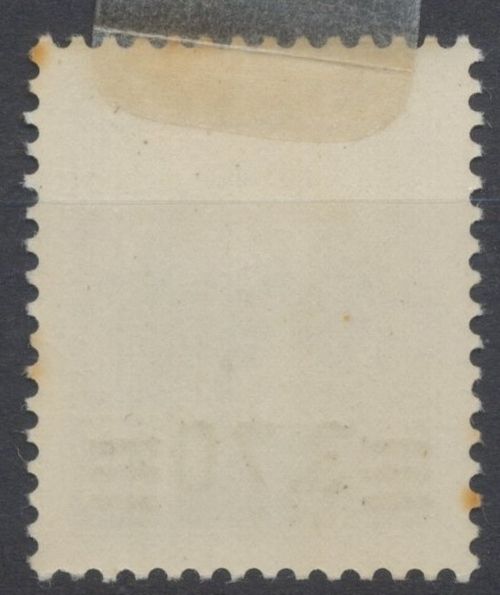 Vatican City Stamps: 1934 Pope Pius XI 3l.70 on 10l black. Mint SG40  CV £650 — image 3