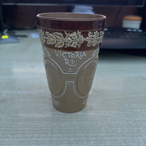 Doulton Lambeth Queen Victoria Diamond Jubilee 1837 - 1897 Beaker. (No Handle)