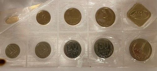 RUSSIA 1988 - 9 COIN MINT YEAR SET - IN ORIGINAL PACKAGING WITH MINT MEDAL
