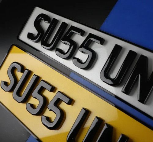 Premium UK 3D/4D & 4D Gel Number Plate - 100%  MOT Road Legal