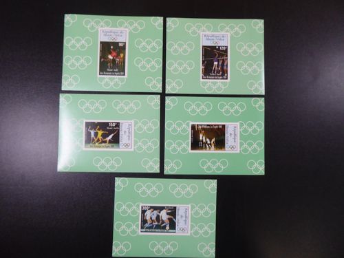 Olympics, Excellent Collection Part IV, Unc. Series, Blocks + Special Block Series, ** — image 8