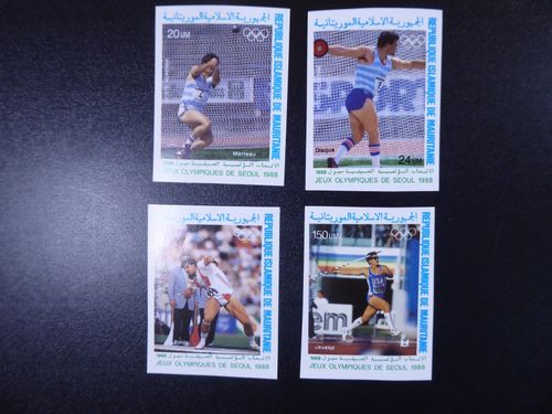 Olympics, Excellent Collection Part IV, Unc. Series, Blocks + Special Block Series, ** — image 22