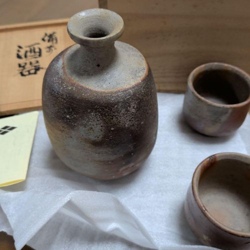 Bizen Ware Sake Set Tokkuri & Guinomi — image 2