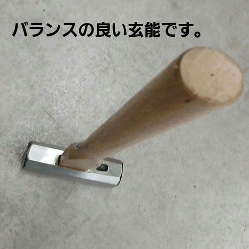 Echigo Hand Forged Japanese Genno Octagonal Hammer 675g Oak Handle Rattan Wrap — image 3