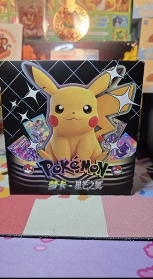 Pokemon Non-TCG Chinese Mengka V2 Booster Box || 30 Packs Per Box || UK-IN-HAND