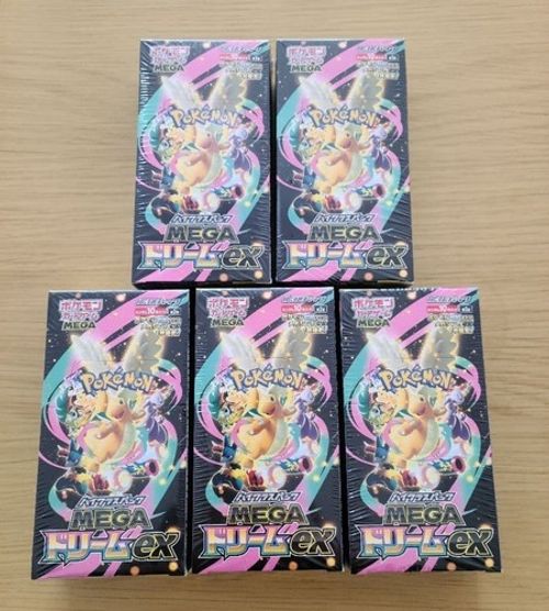 Pokemon Card High Class pack MEGA Dream ex Box x5 M2a Japanese w/shrink