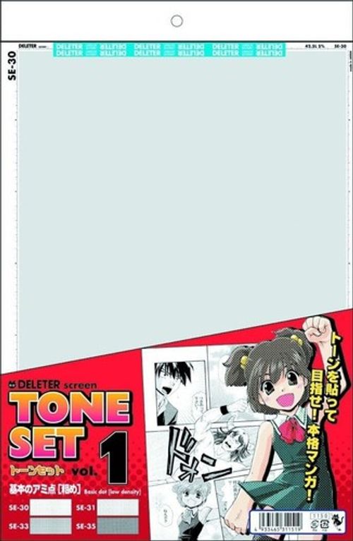 DELETER Japan Manga Drawing Screen Tone set Vol.1 Vol.2 Vol.3 from Japan New