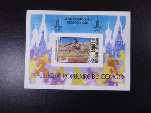 Olympics, Excellent Collection Part IV, Unc. Series, Blocks + Special Block Series, ** — image 20