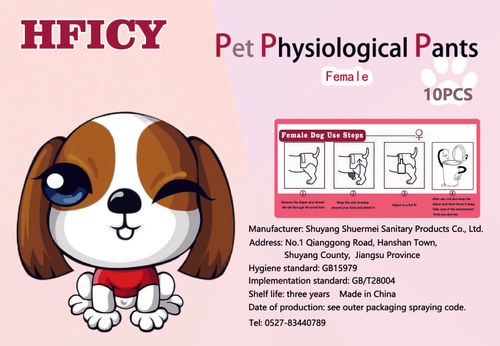 10/50/100X Female Male Dog Diapers Disposable Nappies Leak Proof Puppy Sanitary — image 4