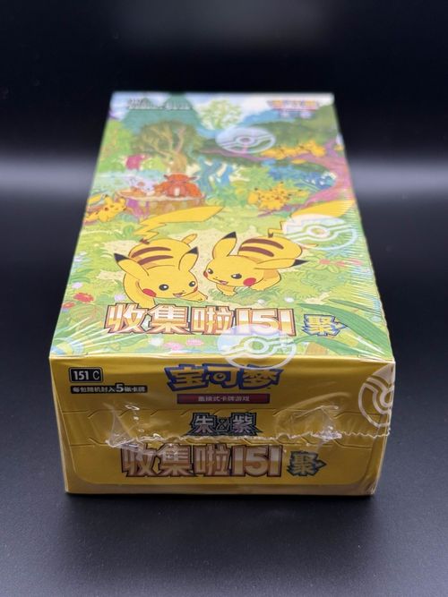 CHINESE POKEMON 151 GATHERING SLIM BOOSTER BOX BRAND NEW SEALED SLIM — image 2