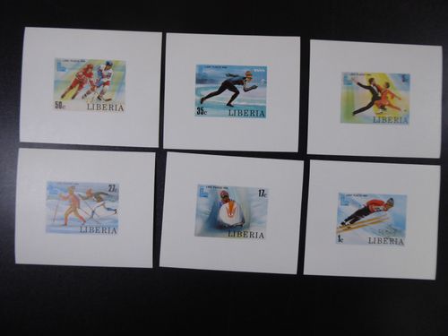 Olympics, Excellent Collection Part IV, Unc. Series, Blocks + Special Block Series, ** — image 17