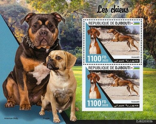 DOGS (Azawakh/American Bully/Puggle) Dog MNH 2v-Stamp Sheet (2022 Djibouti)