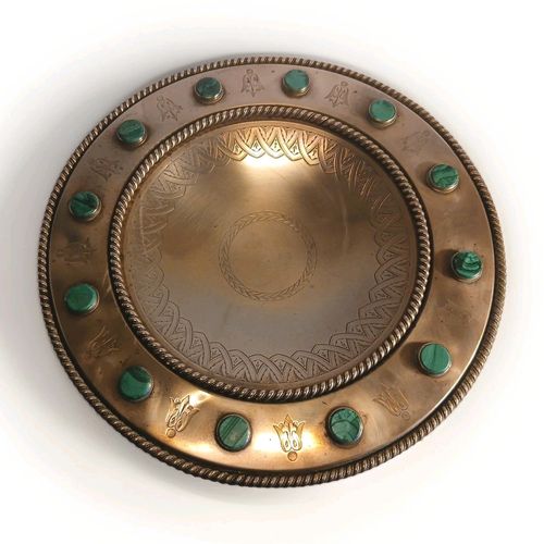 Antique 19thC Gilt Brass Tazza Decorated With 12  Malachite Cabochons 30cm — image 2