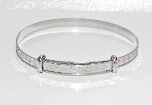 Sterling Silver Expanding Baby Bangle - NURSERY PATTERN -  NEW - Gift Boxed — image 3