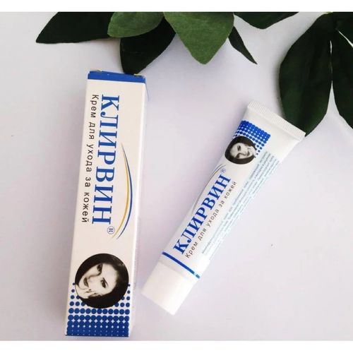 2x KLIRVIN Skin Care Cream 25g for Acne Marks Scars & Stretch Marks — image 8