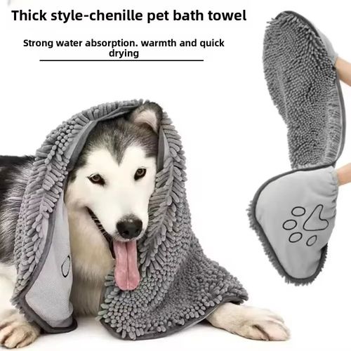 53X22cm Super Absorbent Pet Bath Towel Microfibre Dog Cat Quick Drying Towel — image 3