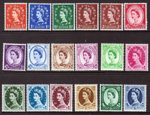 SG540-556 St Edwards Crown Set UNMOUNTED MINT — image 1