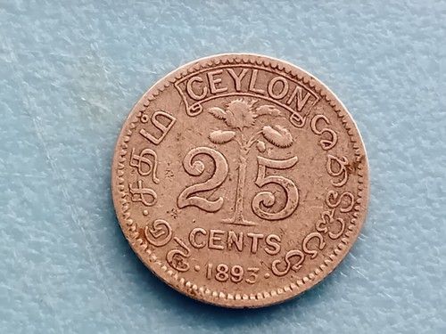 1893 -Silver - Ceylon (Sri Lanka)  25 Cents Coin Queen Victoria - Collectable
