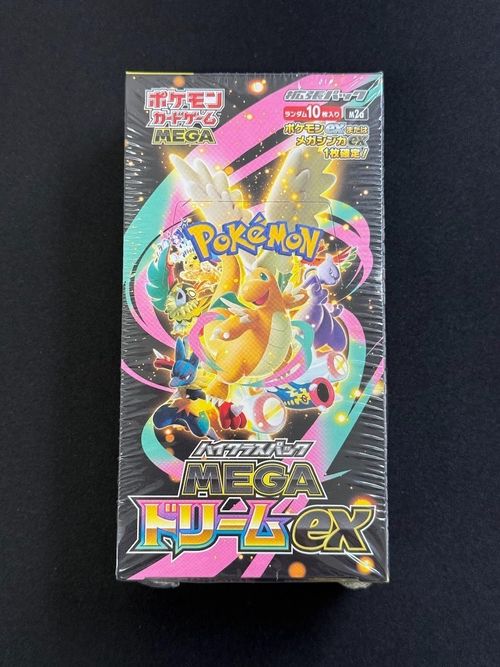 [Sealed] Mega Dream ex M2a Booster Box High Class Pokemon Card Japanese W/Shrink — image 2