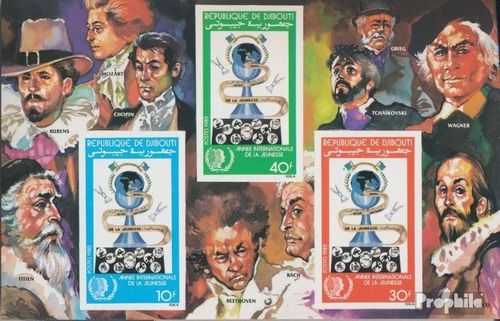 Djibouti Block113B (complete issue) unmounted mint / never hinged 1985 Internati — image 1