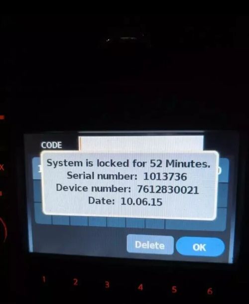 NISSAN RADIO CODE CONNECT UNLOCK CODE ALL MODELS PIN CODE (FAST SERVICES) — image 8