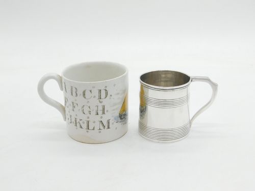 George III Sterling Silver Lined Pattern Christening Mug Antique 1800 London — image 7