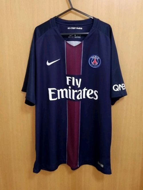 Paris Saint Germain PSG 2016/17 Home Football Shirt..Size Adult XL  VGC