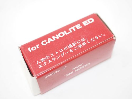 Canon Speedlite Flash Gun Extender — image 4