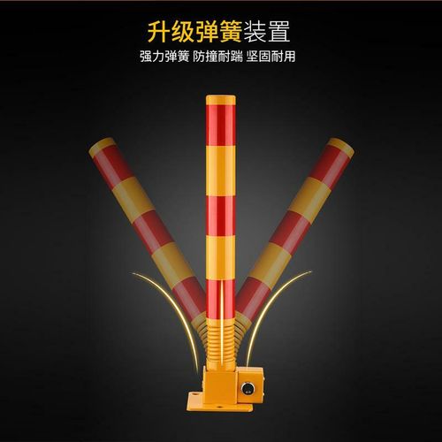  Car Parking Space Lock Bollard Ylw-Red 600mm With Spring — image 8